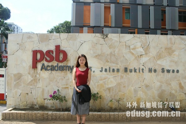 �¼���psb��ýרҵѧ��