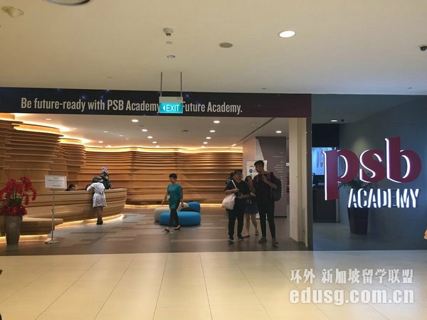 �¼���psb mba�Ѷ�