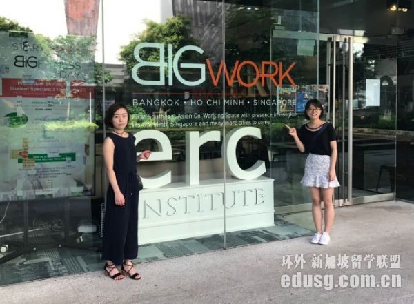 �¼���˽����ѧ�ǿ����û���ѡ��ercѧԺ