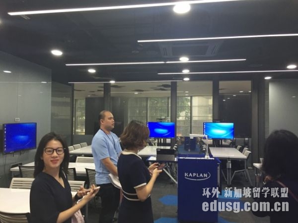 新加坡最好的语言培训学校