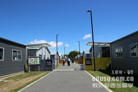 坎特伯雷大学好考吗