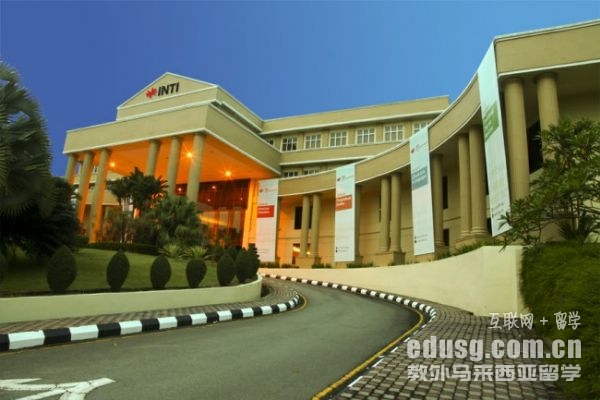 马来西亚什么大学最好