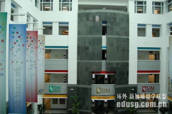 �¼��¹���ѧԺ����