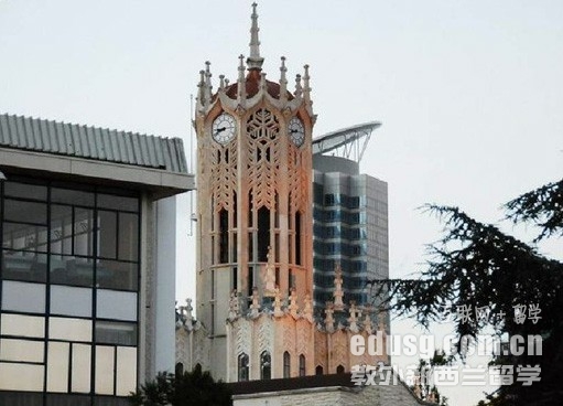 奥克兰大学科学院