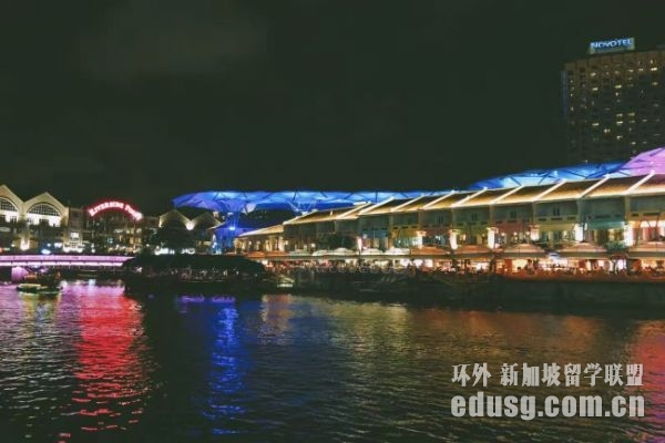 大专毕业想去新加坡留学