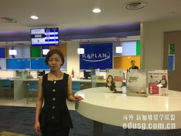 �¼���psb��kaplan�ĸ���