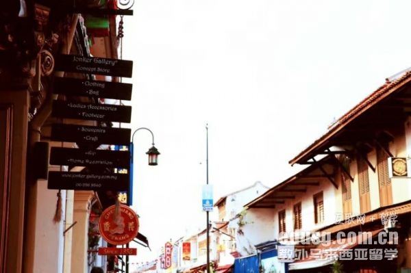 马来西亚博特拉大学考研