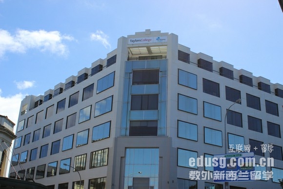 新西兰留学2020担保金