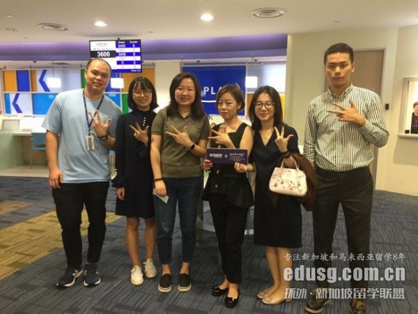 新加坡留学楷博学院