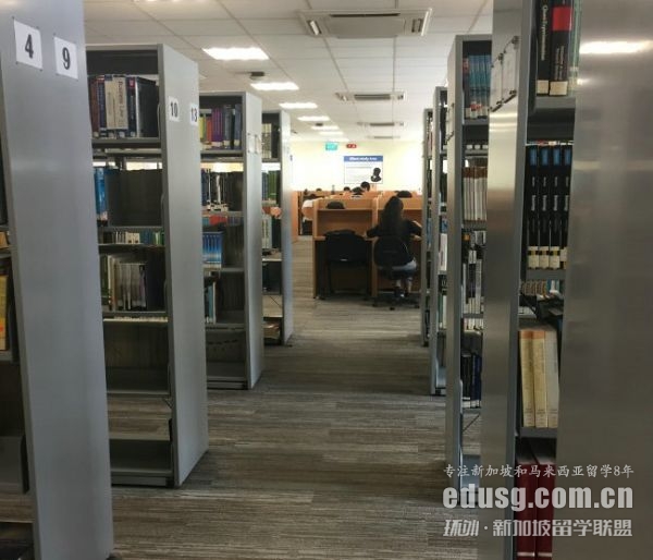 新加坡詹姆斯库克大学与科廷大学哪个好