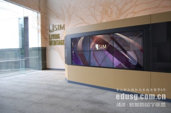 �¼���˽��ѧУsim