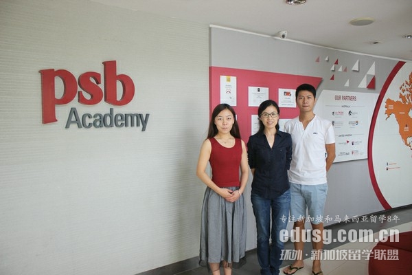 2020�¼���psb��������