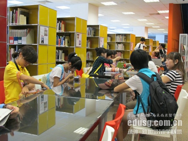 2020年南洋艺术学院学费多少