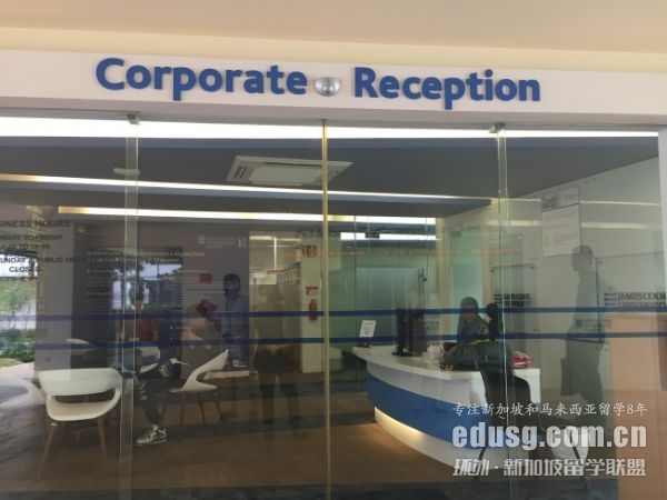 �¼���jcu MBA