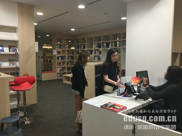 �¼���psbѧԺ��ѧ�����