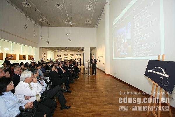 ��������ѧԺѧ�Ѷ���