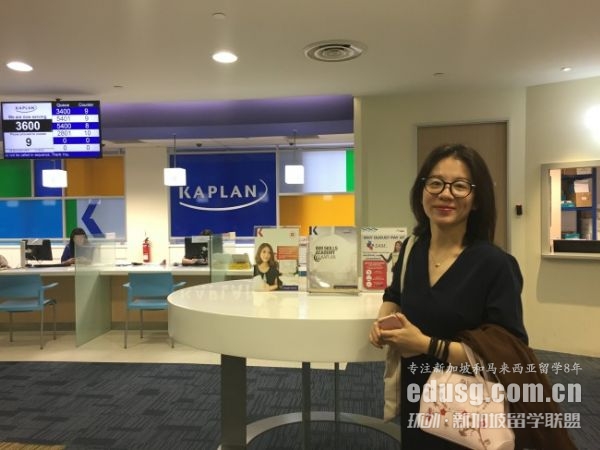 ���������¼���Kaplan