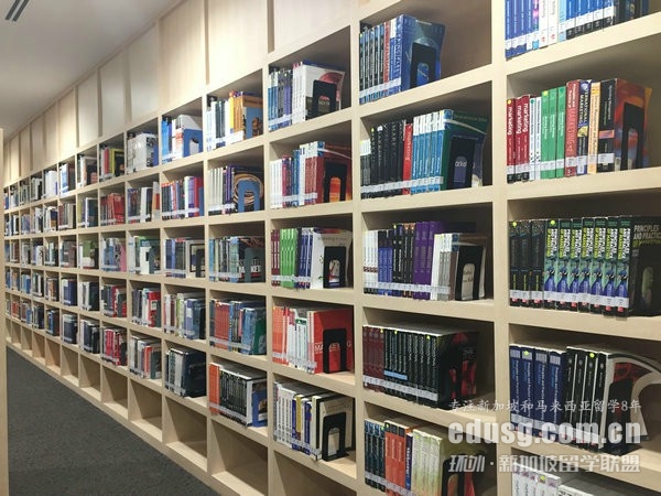 新加坡psb专升硕