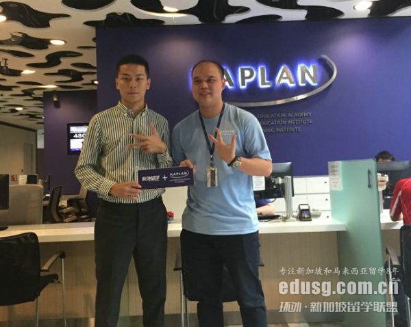 �¼���kaplan����ѧԺ