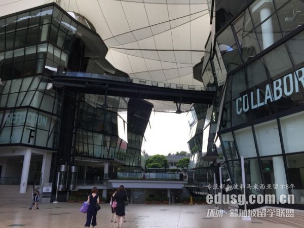 �¼��µ����ѧԺ