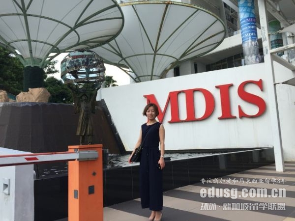 �¼���mdis�Ƶ����רҵѧ��