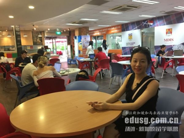 �¼���mdis�Ƶ����רҵѧ��