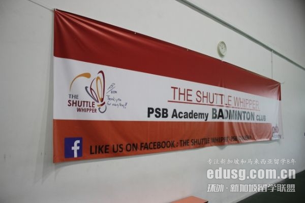 �¼���psbѧԺ�����רҵ