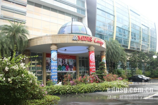 新加坡有哪些设计学校