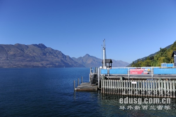 中学生留学新西兰