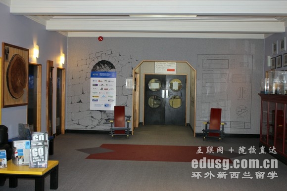 高中毕业如何申请奥塔哥理工学院