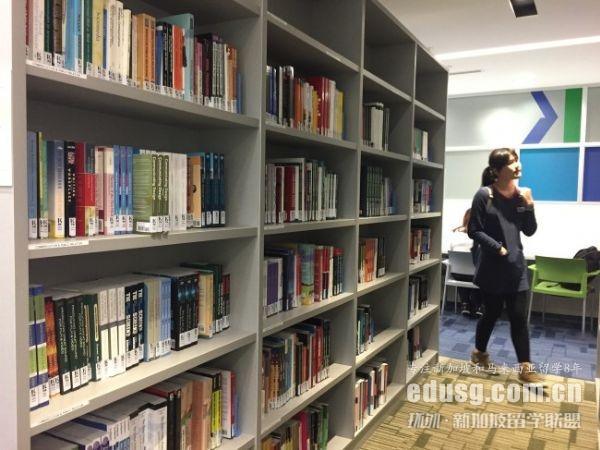 新加坡楷博学院合作院校