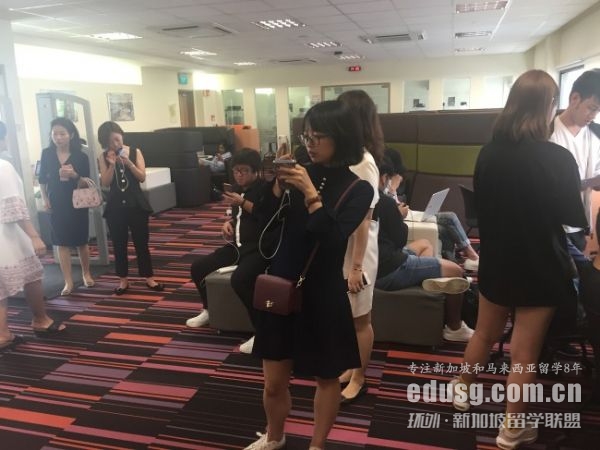 新加坡JCU最新入学条件介绍