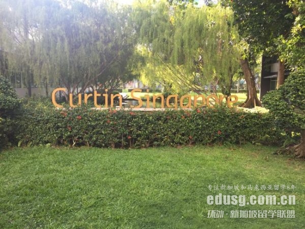 Curtin�¼�����ѧҪ��