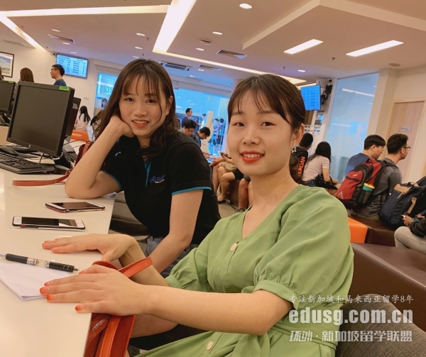 新加坡sim语言课价格