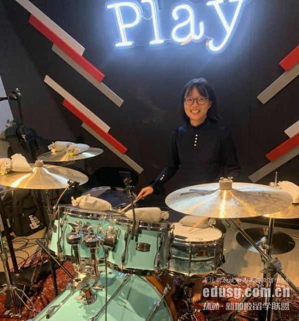 ����ʿ����ѧԺ˶ʿ��ѧ����