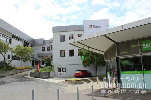 怀卡托大学容易毕业吗
