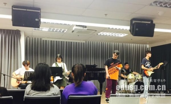 新加坡莱佛士音乐学院一年大概要多少钱
