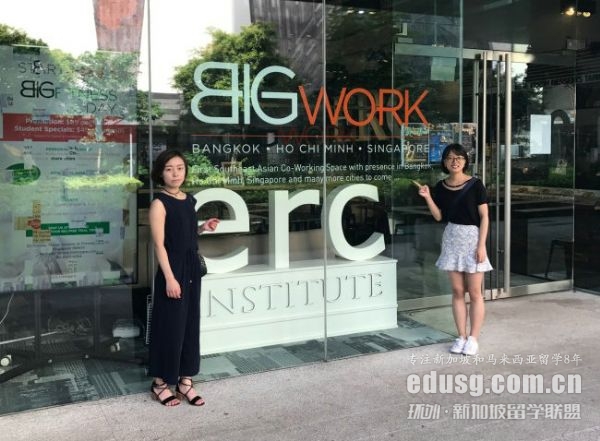 �¼���ERC��������