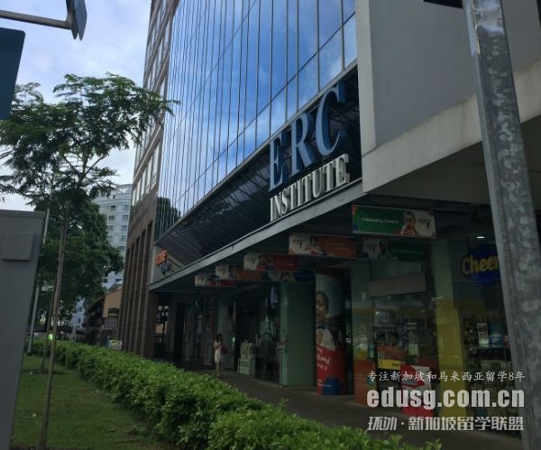 �¼���ERC��������