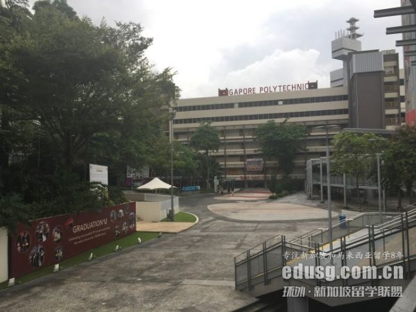 �¼�������ѧԺ���й����ҹ�����