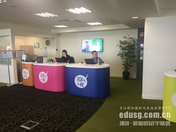 ���¼���ղķ˹��ѧ���б�ҵ����ҹ�����