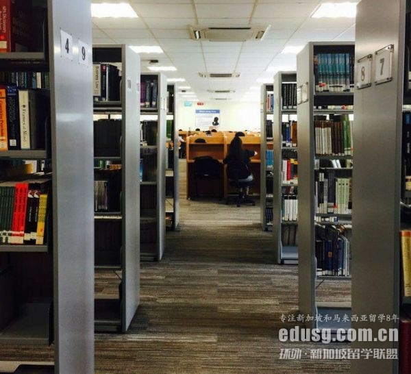 ���¼���ղķ˹��ѧ���б�ҵ����ҹ�����