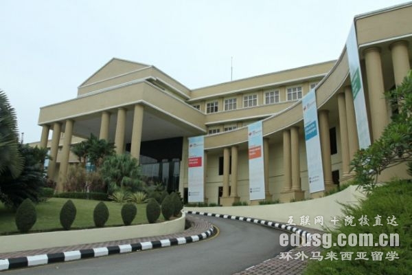 Ӣ�ϴ�ѧ������γ�