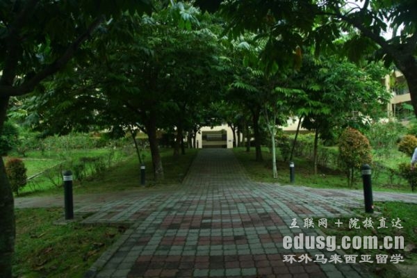 Ӣ�ϴ�ѧ������γ�