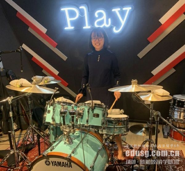 申请莱佛士音乐学院