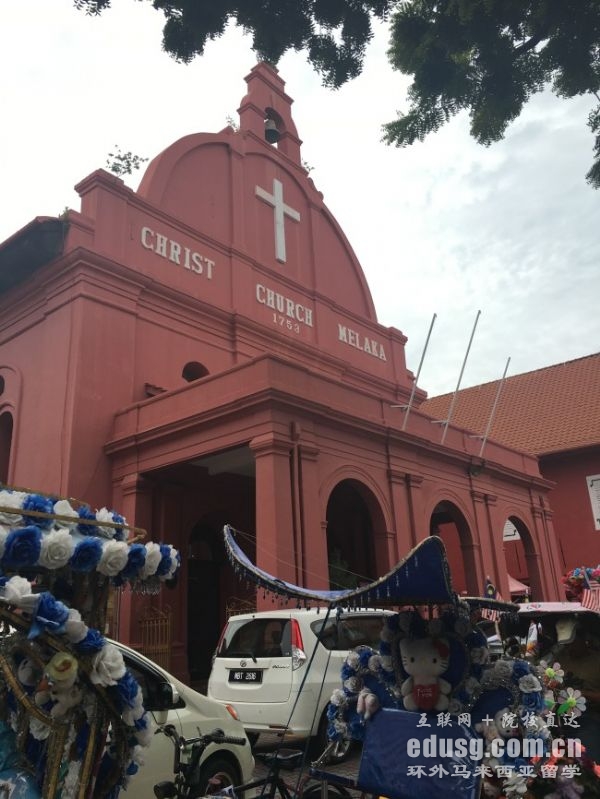 �߿���ѧ��ô����