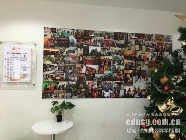 �¼���tmcѧ��