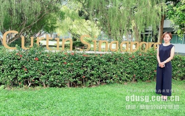 �¼���curtin˶ʿרҵ