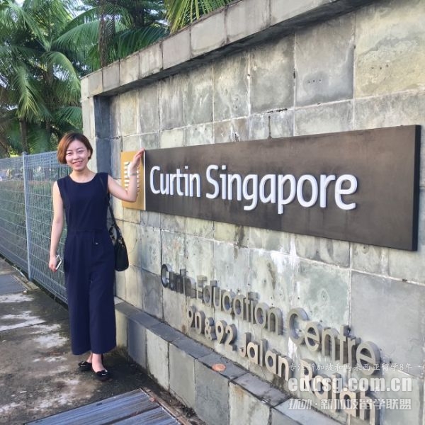 �¼���curtin˶ʿרҵ