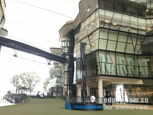 新加坡好的艺术学院